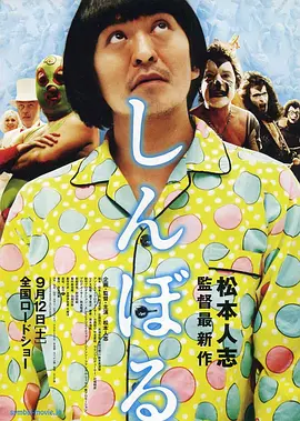 夏日时光